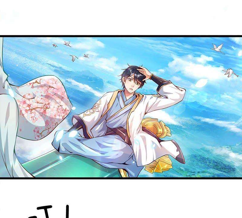 开局签到至尊丹田3话 圣女带我一程