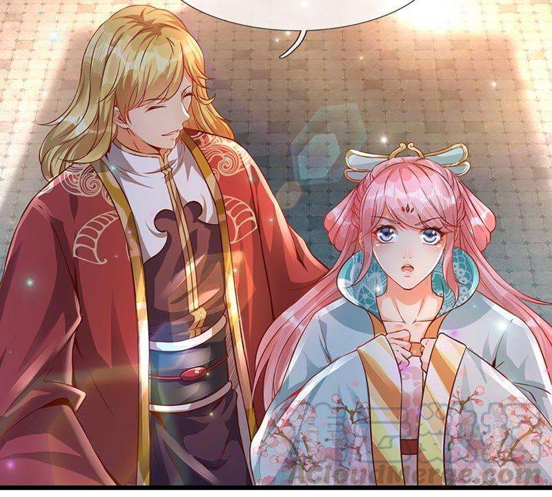 开局签到至尊丹田5话 碧溪仙子