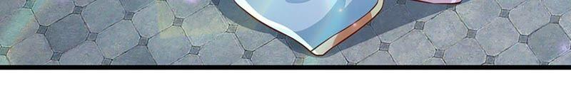 开局签到至尊丹田5话 碧溪仙子