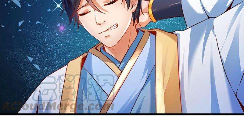 开局签到至尊丹田5话 碧溪仙子