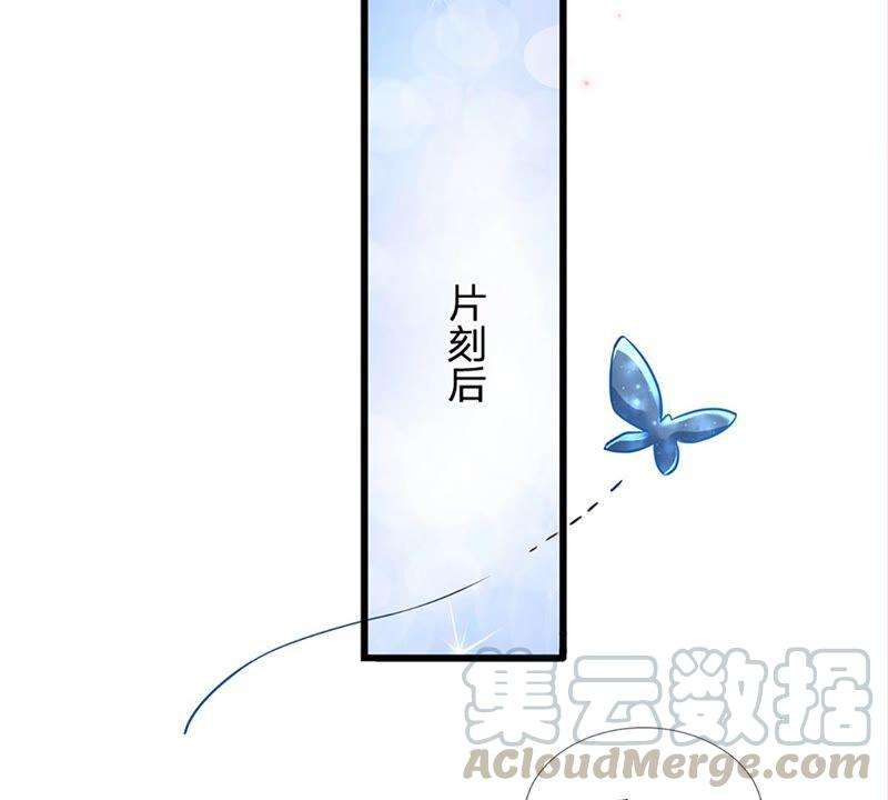 开局签到至尊丹田6话 云崖辩论