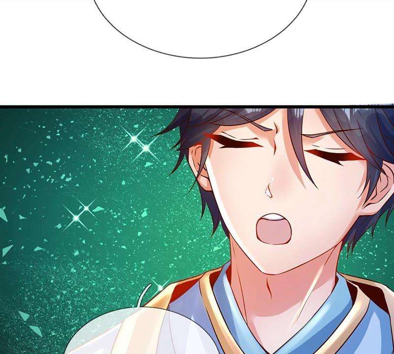 开局签到至尊丹田6话 云崖辩论