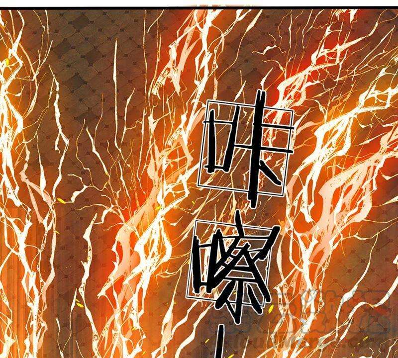 开局签到至尊丹田6话 云崖辩论