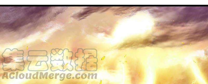 开局签到至尊丹田7话 晴天霹雳掌