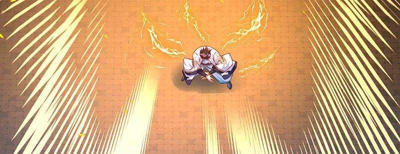 开局签到至尊丹田7话 晴天霹雳掌