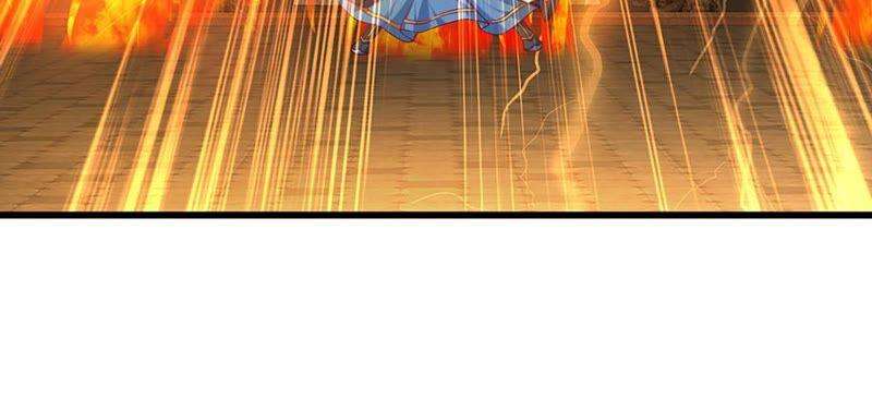 开局签到至尊丹田7话 晴天霹雳掌