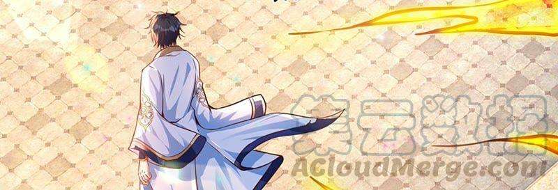 开局签到至尊丹田7话 晴天霹雳掌