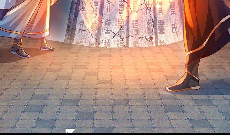 开局签到至尊丹田7话 晴天霹雳掌