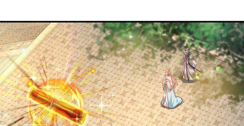 开局签到至尊丹田7话 晴天霹雳掌