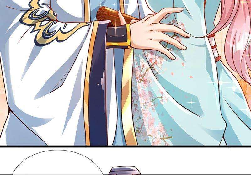 开局签到至尊丹田8话 我收话刚刚的话