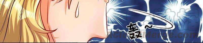 开局签到至尊丹田8话 我收话刚刚的话