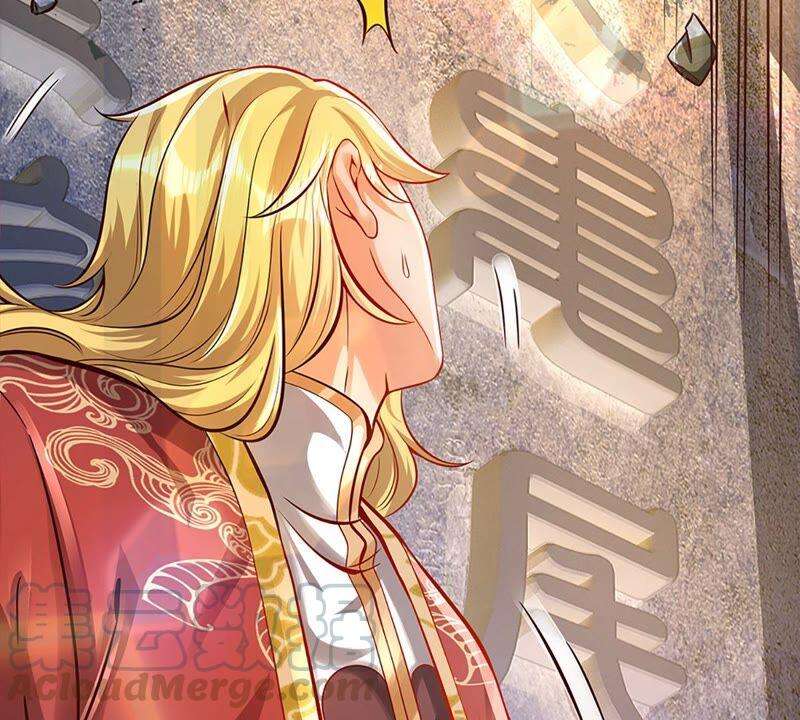 开局签到至尊丹田8话 我收话刚刚的话