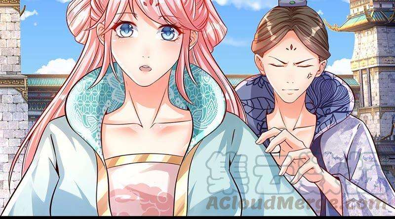 开局签到至尊丹田8话 我收话刚刚的话