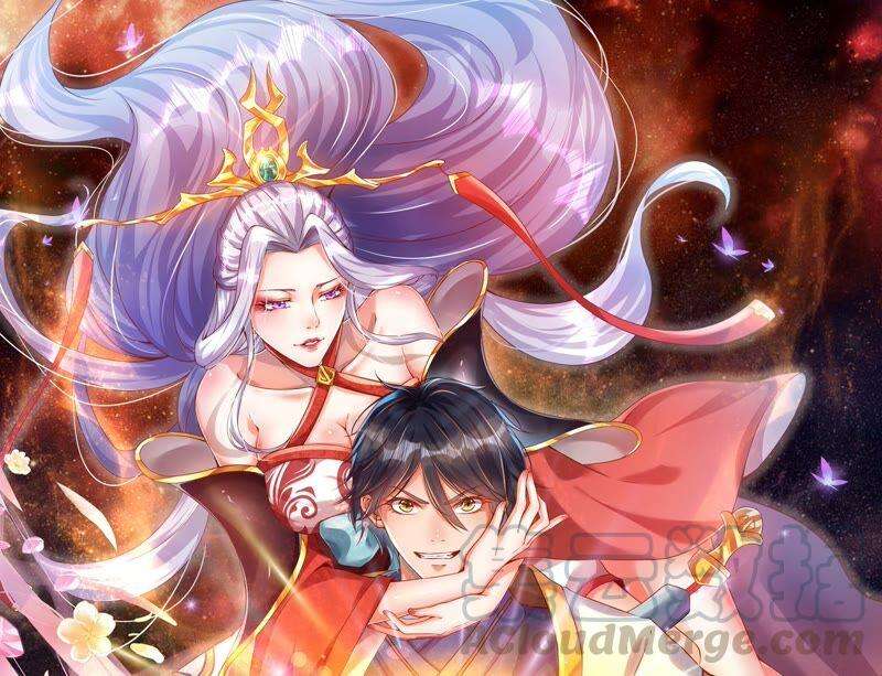 开局签到至尊丹田9话 你妈炸了