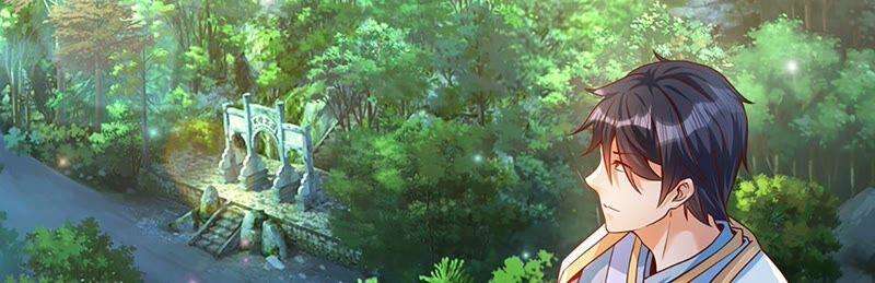 开局签到至尊丹田9话 你妈炸了