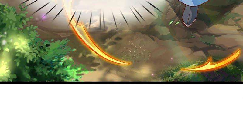 开局签到至尊丹田9话 你妈炸了