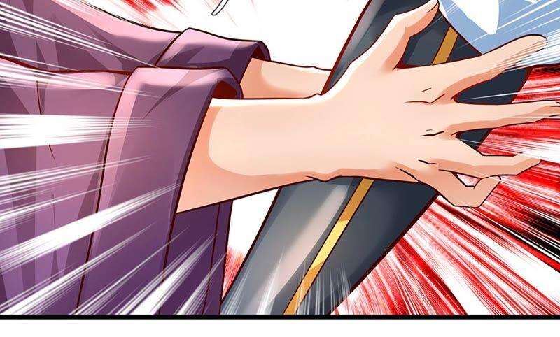 开局签到至尊丹田9话 你妈炸了