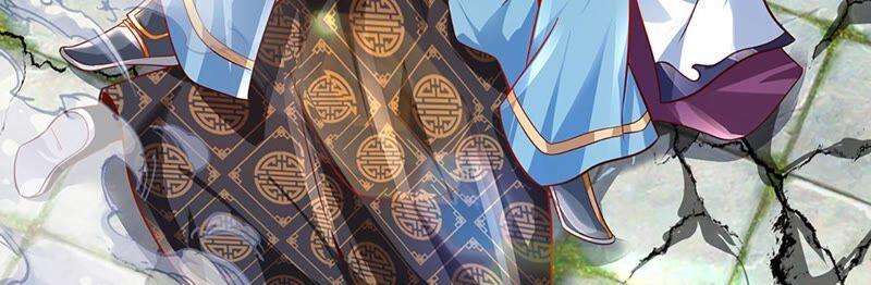 开局签到至尊丹田9话 你妈炸了