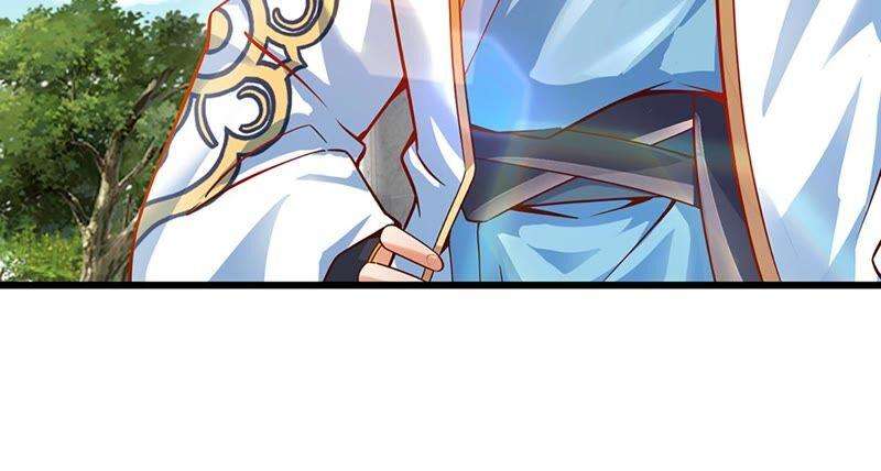 开局签到至尊丹田9话 你妈炸了