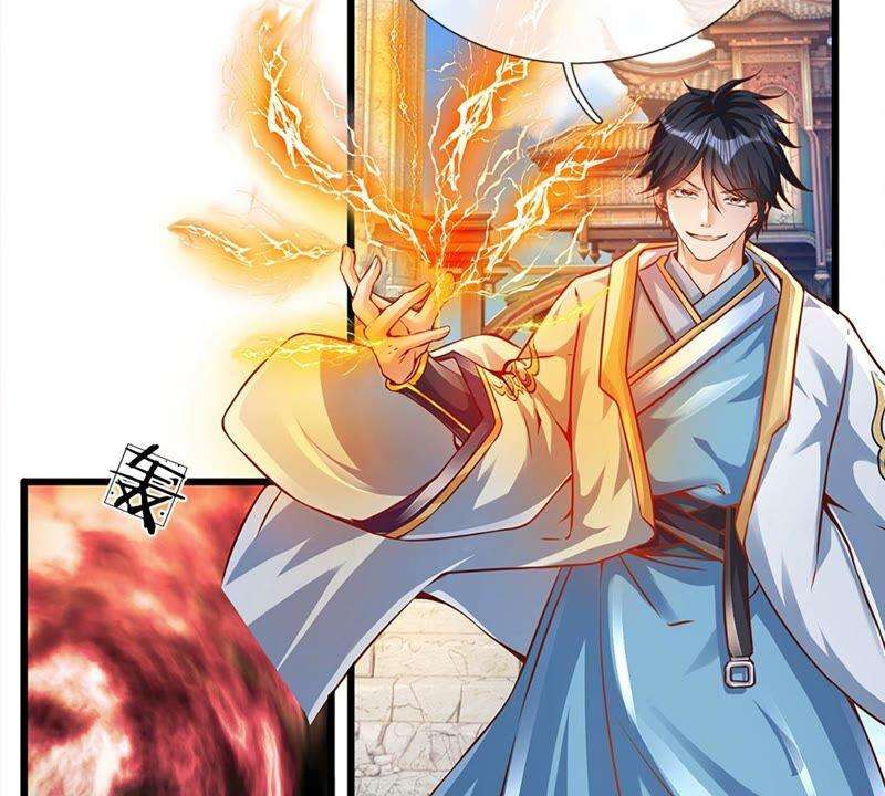 开局签到至尊丹田9话 你妈炸了