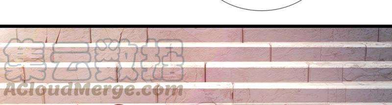 开局签到至尊丹田10话 蝶仙子