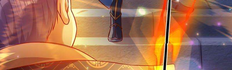 开局签到至尊丹田10话 蝶仙子