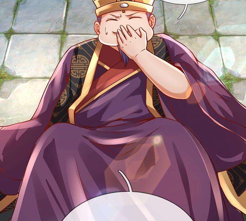 开局签到至尊丹田10话 蝶仙子