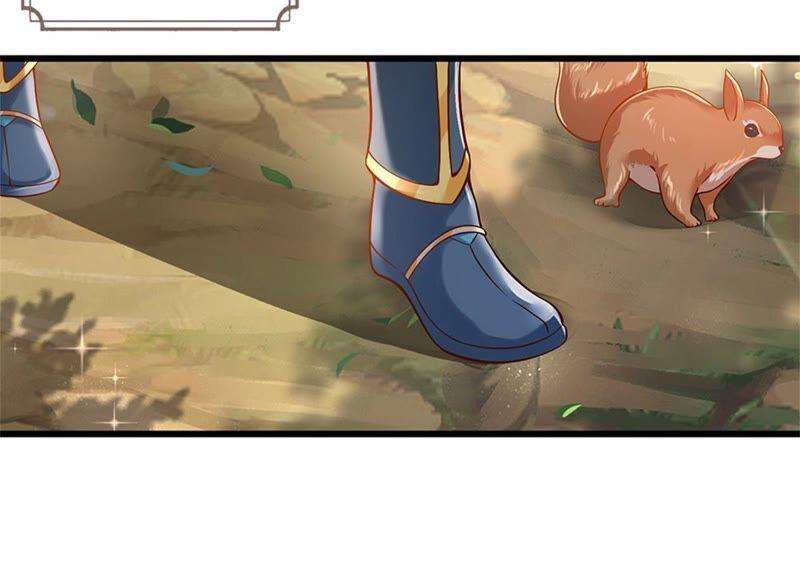 开局签到至尊丹田12话 天狗噬月