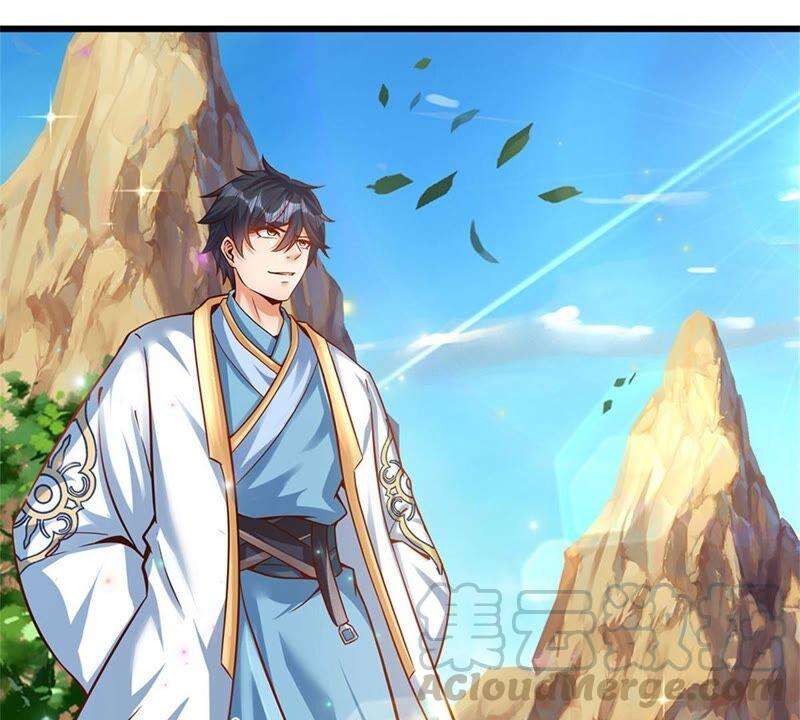 开局签到至尊丹田12话 天狗噬月