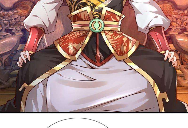 开局签到至尊丹田12话 天狗噬月