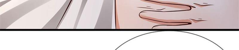 开局签到至尊丹田12话 天狗噬月