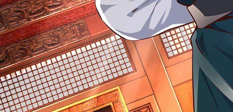 开局签到至尊丹田13话 七神子的阴谋