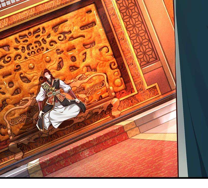 开局签到至尊丹田13话 七神子的阴谋