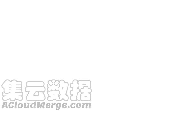 开局签到至尊丹田13话 七神子的阴谋