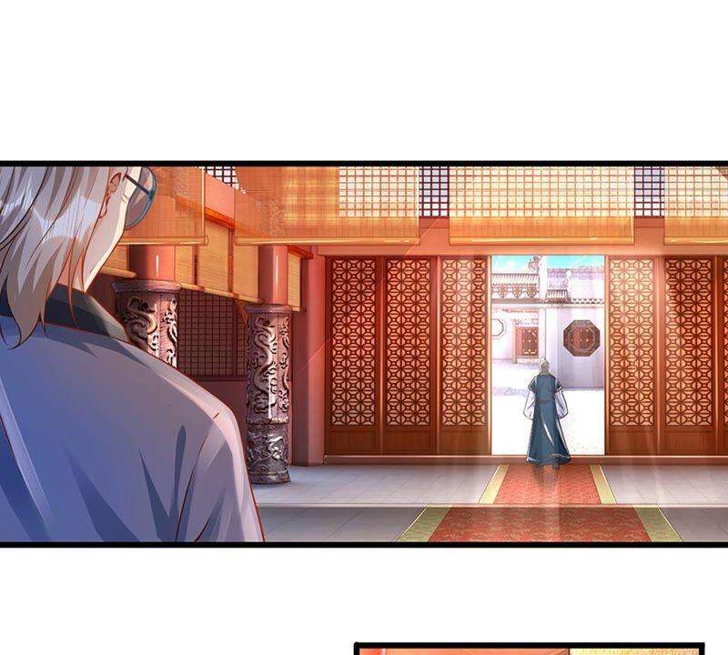 开局签到至尊丹田13话 七神子的阴谋