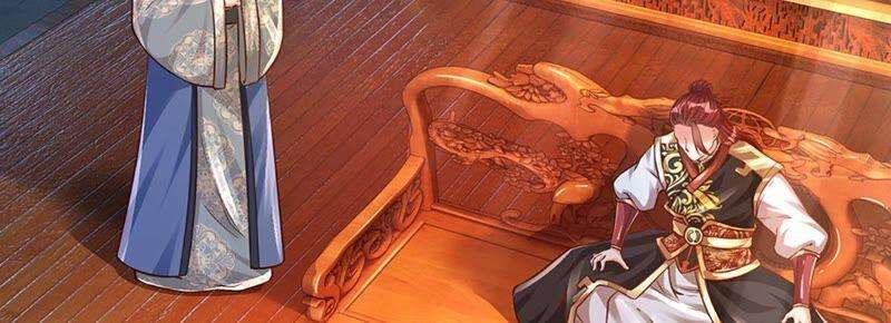 开局签到至尊丹田13话 七神子的阴谋