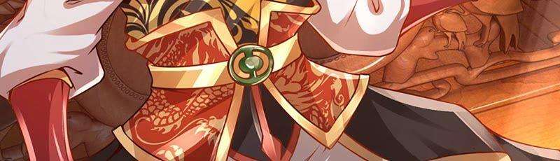 开局签到至尊丹田13话 七神子的阴谋