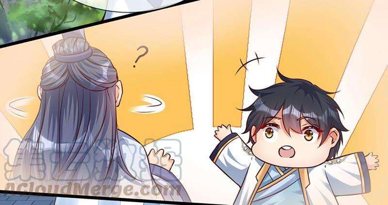 开局签到至尊丹田13话 七神子的阴谋