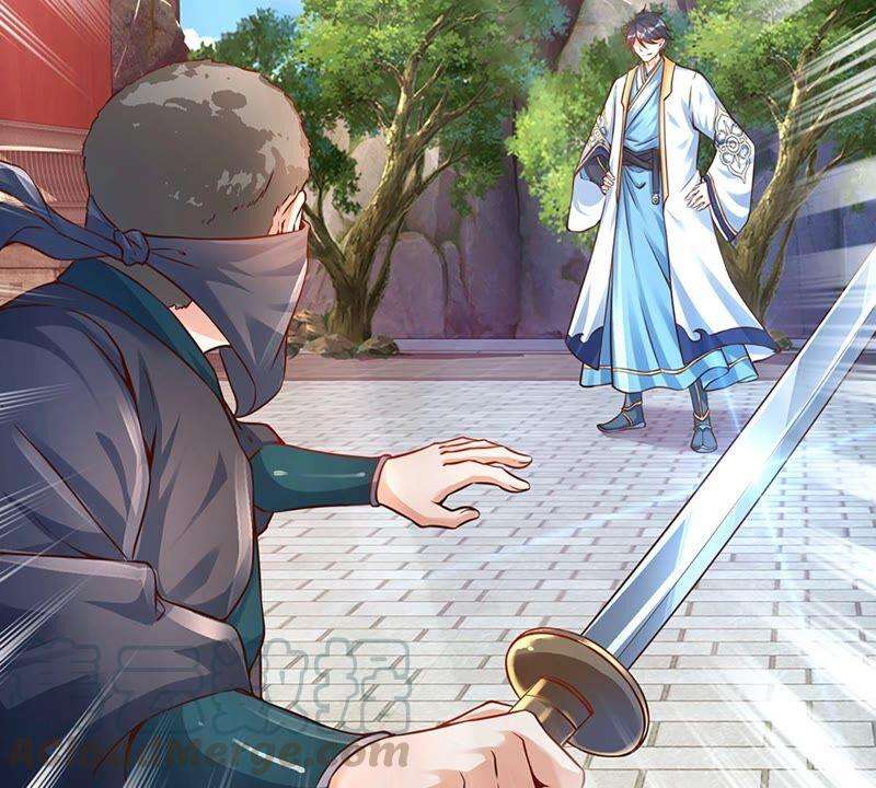 开局签到至尊丹田13话 七神子的阴谋