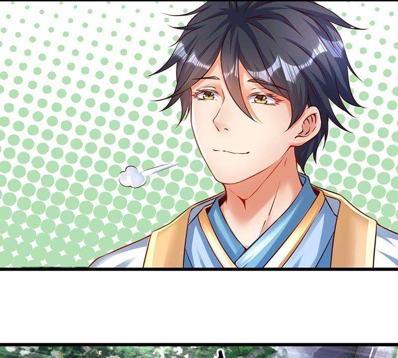 开局签到至尊丹田13话 七神子的阴谋