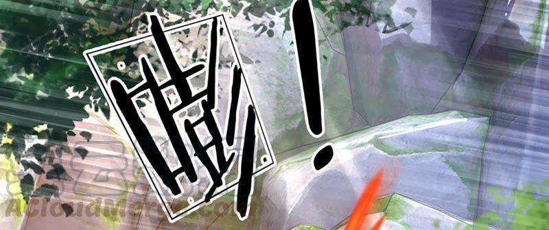 开局签到至尊丹田13话 七神子的阴谋