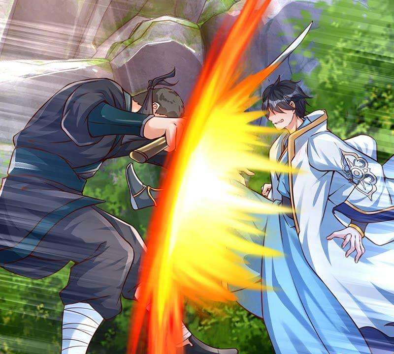 开局签到至尊丹田13话 七神子的阴谋