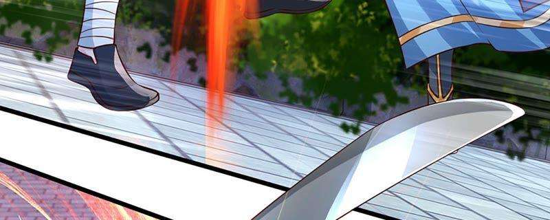 开局签到至尊丹田13话 七神子的阴谋