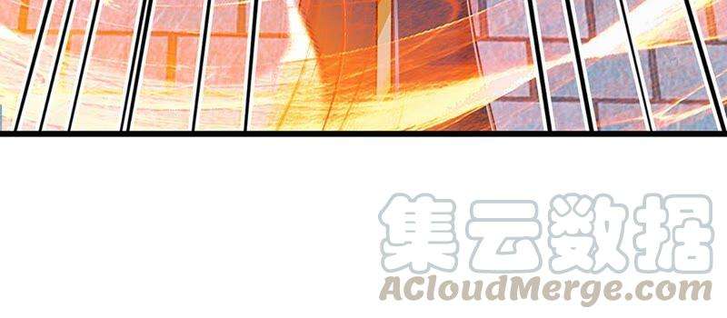 开局签到至尊丹田13话 七神子的阴谋