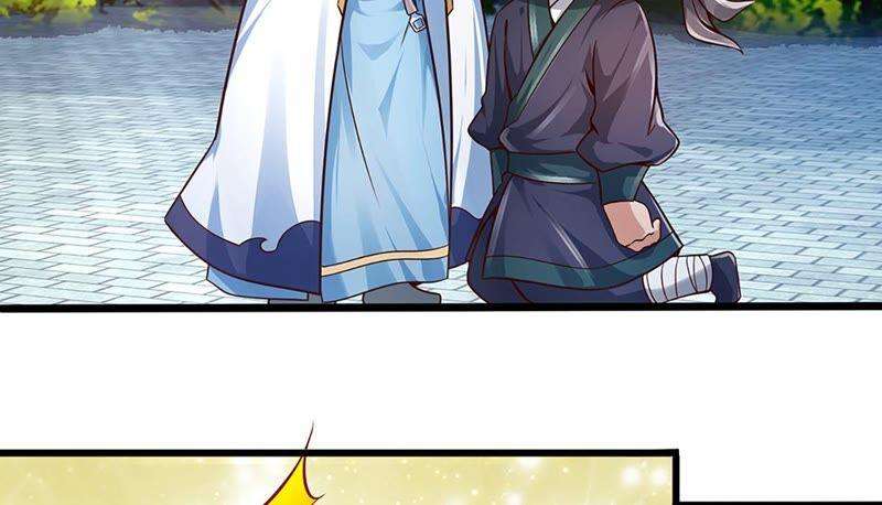 开局签到至尊丹田14话 打不过我羞愧自尽了？