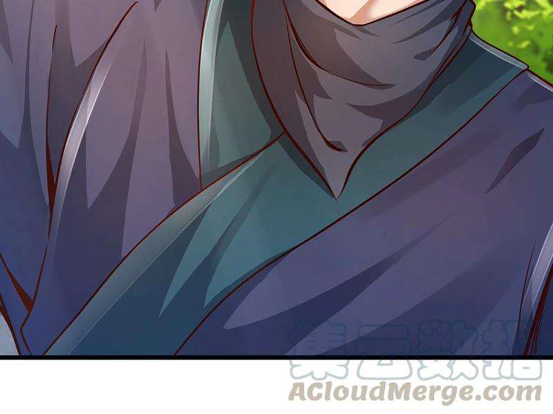 开局签到至尊丹田14话 打不过我羞愧自尽了？