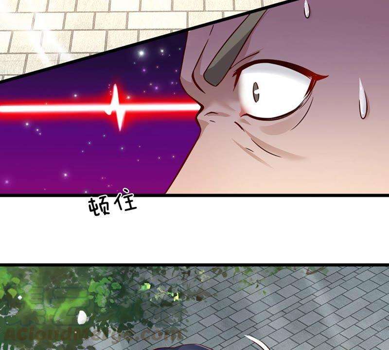 开局签到至尊丹田14话 打不过我羞愧自尽了？