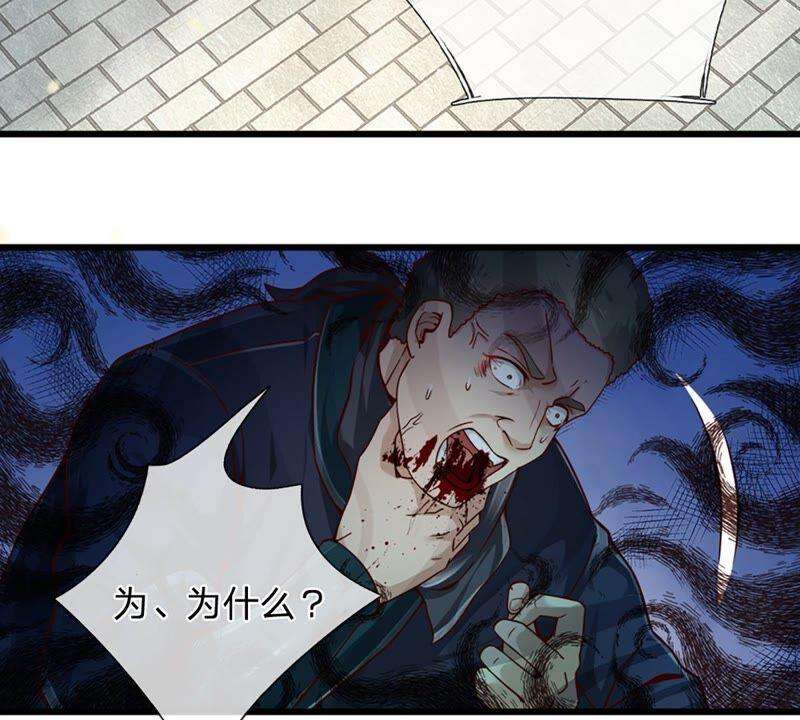 开局签到至尊丹田14话 打不过我羞愧自尽了？