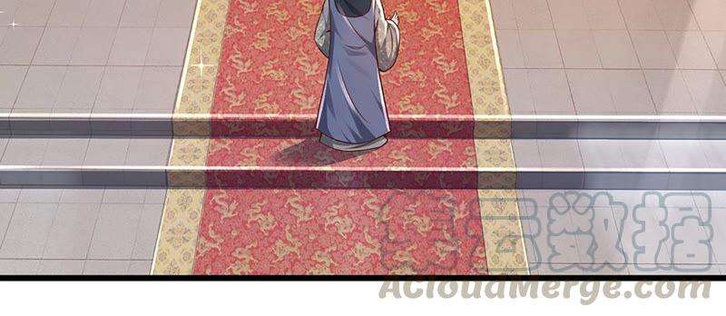 开局签到至尊丹田14话 打不过我羞愧自尽了？