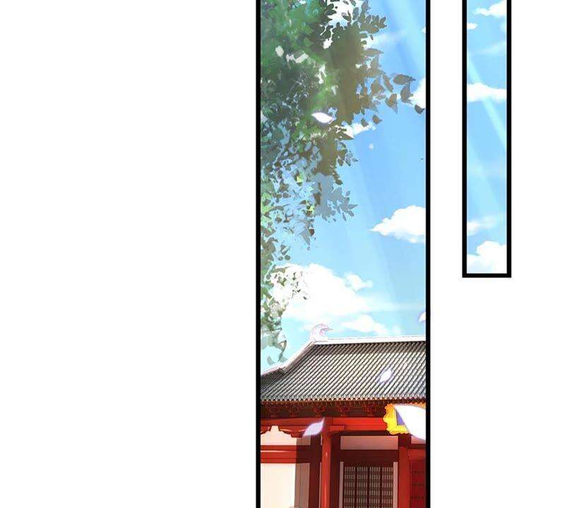 开局签到至尊丹田15话 封禅大典